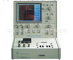 XJ4832型數字存儲100A大功率半導體管特性圖示機|上海新建代理工廠,批發,進口,代購