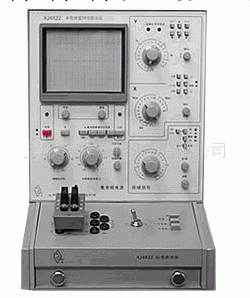 XJ4822/B型CRT讀出半導體管特性圖示機工廠,批發,進口,代購