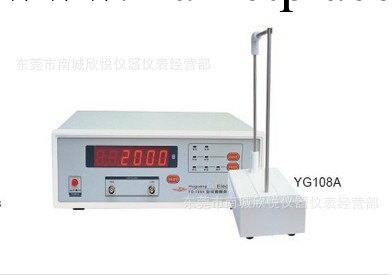 線圈測量機YG108A-6  上海滬光YG108A-06線圈圈數測試機工廠,批發,進口,代購