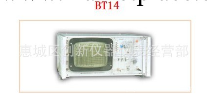 特價銷售 中策BT14半導體圖示機 晶體圖示機 深圳東莞特價工廠,批發,進口,代購