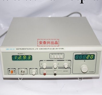 龍威LW-1212BL 音頻掃頻機信號發生器 20W音頻喇叭掃頻測試機工廠,批發,進口,代購