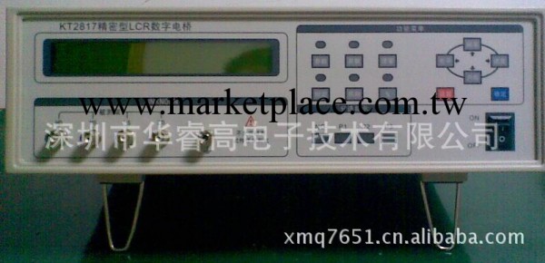 直銷精密型LCR數字電橋機KT2817 最高100KHZ/LED液晶屏顯示工廠,批發,進口,代購