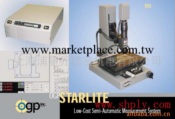 供OGP/SMARTSCOPE 光學測量機工廠,批發,進口,代購