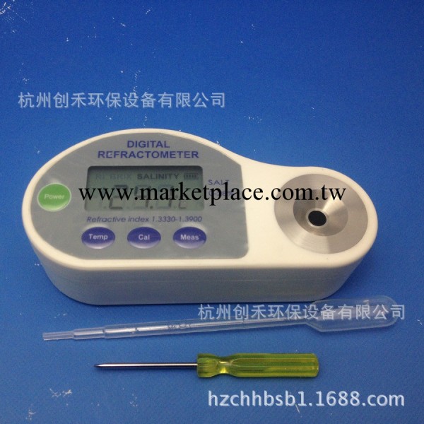 數顯鹽度計 電子型折光機 咸度機 食品鹽份含量 濃度檢測 0-28%工廠,批發,進口,代購