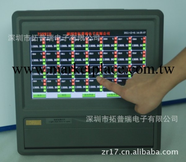 無紙溫度記錄機 TP1016多路溫度記錄機工廠,批發,進口,代購