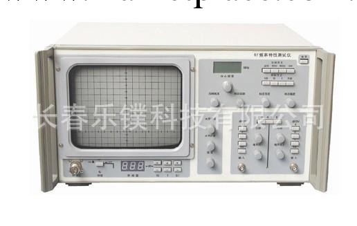 模擬掃頻機/掃頻機 LK-1252工廠,批發,進口,代購