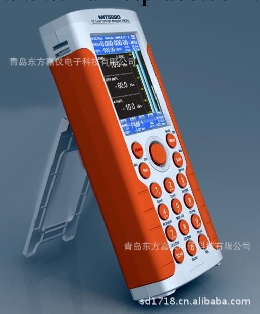 UBA 9210手持式頻譜分析機 絕對正品|歡迎議價|可指導操作使用工廠,批發,進口,代購