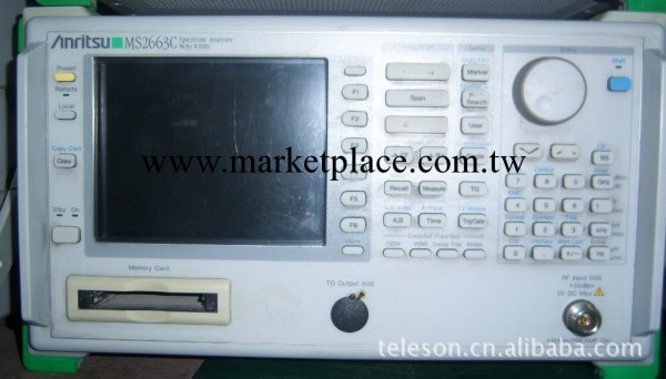 頻譜分析機 MS2663C 8GHZ 二手頻譜分析機批發・進口・工廠・代買・代購
