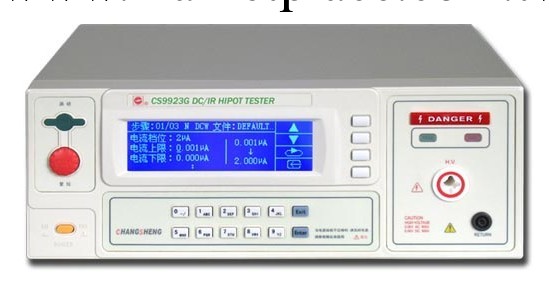 廠傢直銷原裝正品南京長盛CS9923G光伏絕緣耐壓測試機工廠,批發,進口,代購