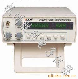 勝利VC2002函數信號發生器工廠,批發,進口,代購