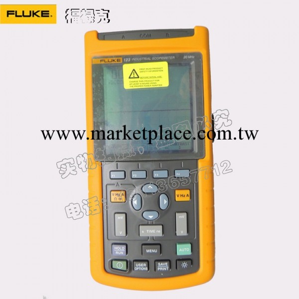 正品福祿克FLUKE123/007便攜式示波器工業萬用示波器現貨工廠,批發,進口,代購