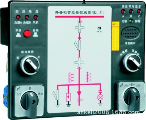 ANR-K8100開關櫃智能操控裝置批發・進口・工廠・代買・代購