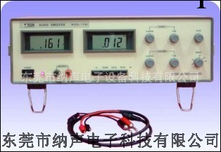 供應陽光7116C掃頻機/數字掃頻機 廠傢生產直銷/一手貨源工廠,批發,進口,代購