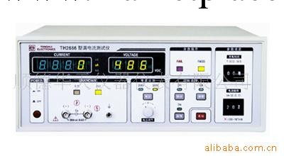 供應電解電容漏電測試機|TH2686|直批發|廣州|佛山|中山|珠海|工廠,批發,進口,代購