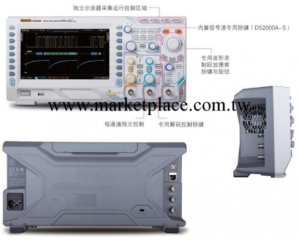 DS2102A數字示波器 北京普源示波器 高速采樣速度 特價中！！！工廠,批發,進口,代購