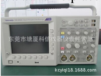 TektronixTDS3054C示波器TDS3052C示波器工廠,批發,進口,代購