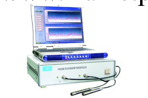 供應噪聲頻譜分析機工廠,批發,進口,代購