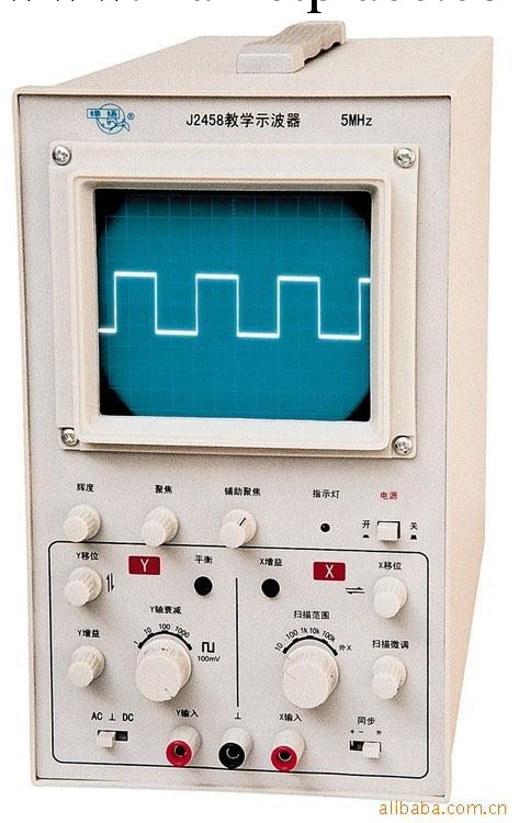 供應示波器綠揚  J2458  教學示波器工廠,批發,進口,代購