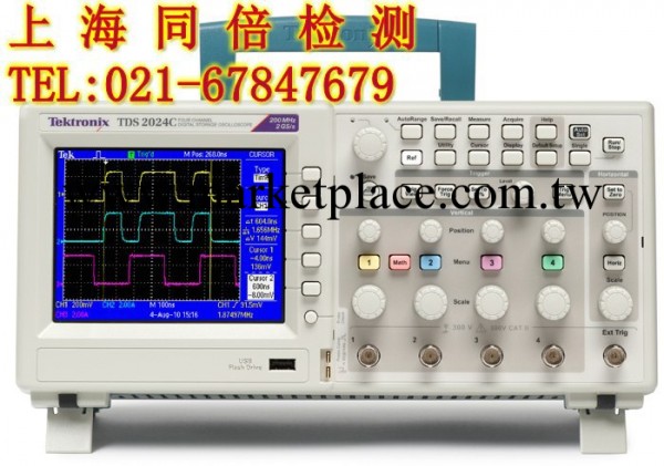 TDS2002C TDS2004C數字存儲示波器/泰克代理商 示波器 數字示波器工廠,批發,進口,代購