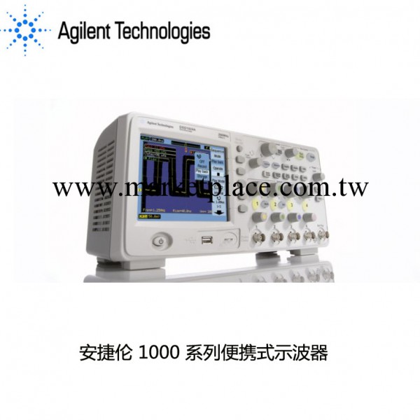 安捷倫150 MHz、2 通道示波器 Agilent DSO1152B示波器工廠,批發,進口,代購