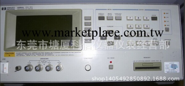 現貨促銷 HP4285A LCR電橋Agilent4285A 張小艷13537438855工廠,批發,進口,代購