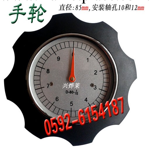 廠傢批發調節機表 不銹鋼數字表工業控制機表   數顯機表控制上海工廠,批發,進口,代購