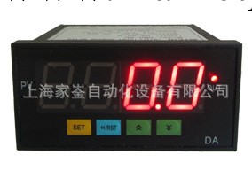 智能傳感器數顯表DA8-RNB  壓力 溫度 重量 濕度 液位 位移 角度工廠,批發,進口,代購