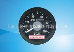 DL型地鐵速度表0-100Km/h工廠,批發,進口,代購
