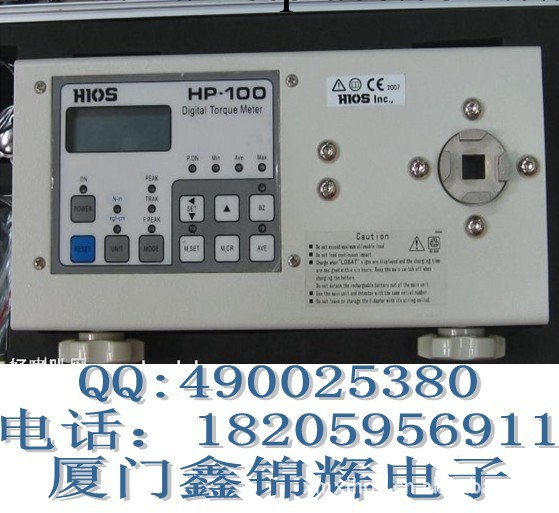 供應福建廈門HP-50 HP-100電批扭力測試機 電動螺絲刀扭力測試機工廠,批發,進口,代購