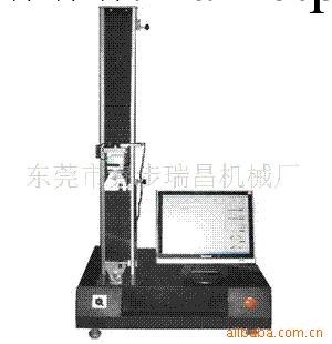 供應桌上型微電腦式拉力機，電腦式拉力試驗機,拉力試驗機工廠,批發,進口,代購