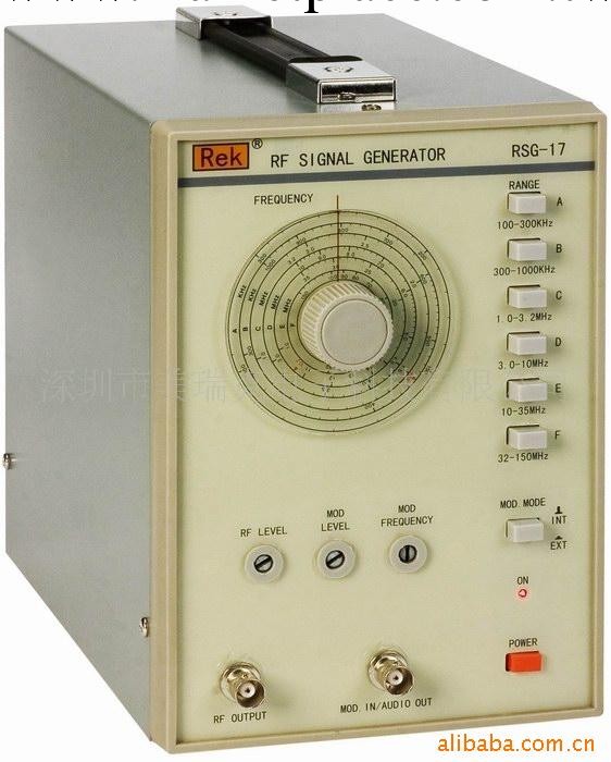 [美瑞克]RSG-17高頻信號發生器,信號發生器工廠,批發,進口,代購