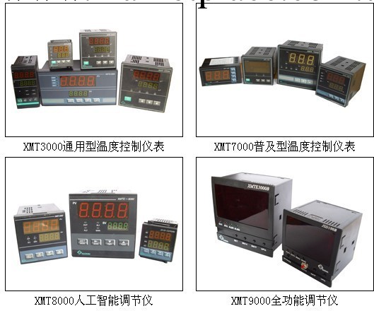 供應水浴鍋溫度控制機表，產品質量保證工廠,批發,進口,代購