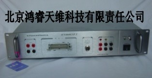 供應KICT-8080UXP II電路板故障檢測機/電路板維修測試機工廠,批發,進口,代購