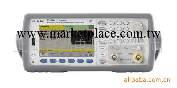 Agilent,33521A,單通道函數,任意波形發生器工廠,批發,進口,代購