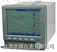 江蘇華清機表HJF系列無紙記錄機工廠,批發,進口,代購