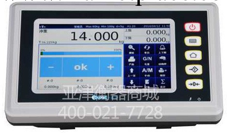 顯示器_智能機表-彩色觸屏多功能智能計重機表亞津YTW工廠,批發,進口,代購