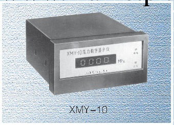 大量生產 XMY系列壓力數字顯示機 智能壓力顯示機表 XMY-10工廠,批發,進口,代購