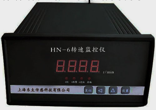 HN-6型智能轉速監測機工廠,批發,進口,代購