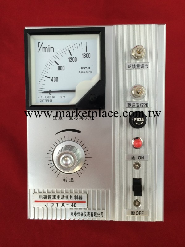 廠傢直銷電磁調速電動機控速器(JD1A-40)系列優質調速器不帶線工廠,批發,進口,代購