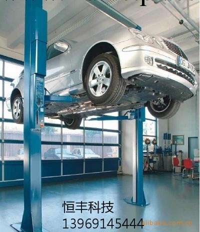 汽車舉升機 雙柱舉升機工廠,批發,進口,代購