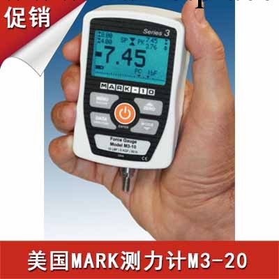 現貨供應美國MARK測力計M3-20 限時促銷 全網最低工廠,批發,進口,代購