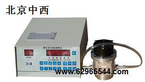 微電腦油耗測試機，型號:XAKJ3-XAYH-B型，庫號：M177211 ，工廠,批發,進口,代購