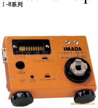 供應日本IMADA依夢達扭力測式機I-8/80(圖)工廠,批發,進口,代購