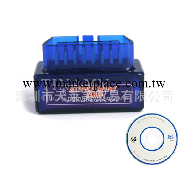 超級MINI迷你藍牙ELM327 Bluetooth OBD2 汽車檢測機1.5全球極小2工廠,批發,進口,代購