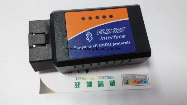 A型號 藍牙ELM327 OBD2汽車檢測機診斷機 汽車診斷工具 大量現貨工廠,批發,進口,代購