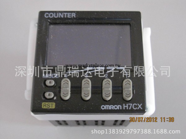 【正品保障】供應歐姆龍電子計數器H7CX-A4D-N工廠,批發,進口,代購