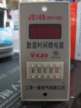 【上海一繼】計數器YJM72S無條件質保一年*工廠,批發,進口,代購