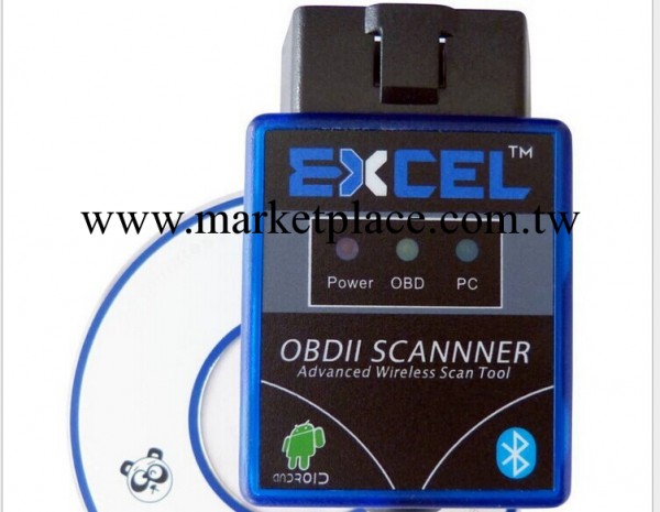 EXCEL OBD2 ELM327藍牙汽車故障診斷機解碼器讀取器診斷機器設備工廠,批發,進口,代購