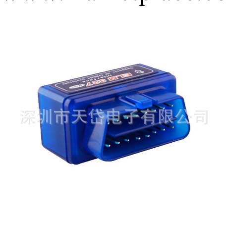 汽車診斷機 全球最小迷你 ELM327 Bluetooth 藍牙OBD V1.5檢測機工廠,批發,進口,代購