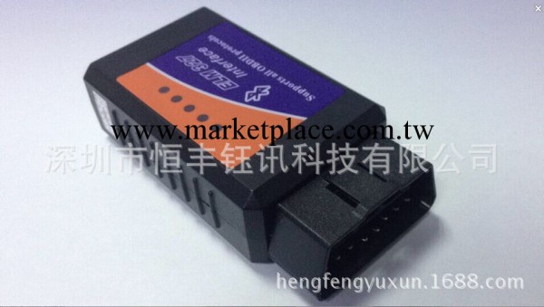 A型號 藍牙ELM327 OBD2汽車檢測機診斷機 汽車診斷工具 大量現貨工廠,批發,進口,代購